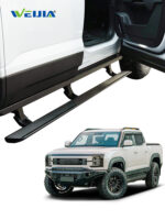 LED Electric Side Steps for BYD Shark | Anti-Pinch Waterproof